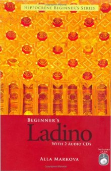 Beginner’s Ladino