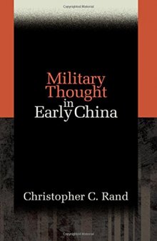 Military Thought in Early China