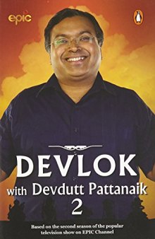 Devlok with Devdutt Pattanaik