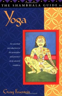 The Shambhala guide to yoga