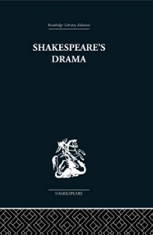 Shakespeare’s Drama