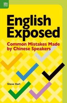 English Exposed: Common Mistakes Made by Chinese Speakers
