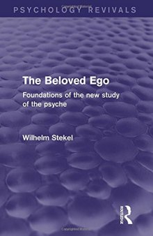 The Beloved Ego