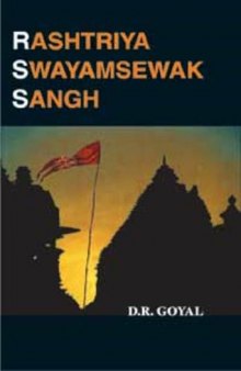 Rashtriya Swayamsewak Sangh