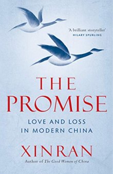 The Promise: Love and Loss in Modern China