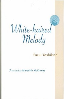 White-haired Melody