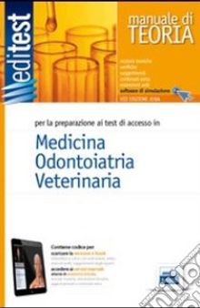 EdiTEST 1. Manuale. Medicina, odontoiatria, veterinaria