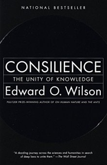 Consilience: La Unidad del conocimiento