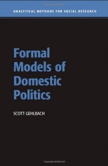 Formal models of domestic politics