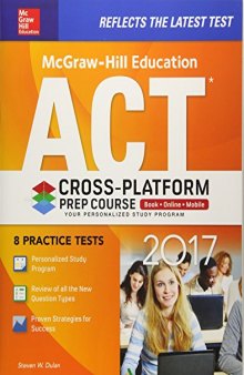 ACT Cross-Platform Prep Course [2017]