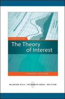 Theory of Interest