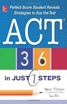 ACT 36 in just 7 steps
