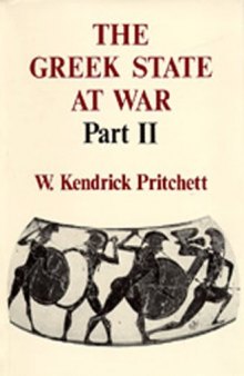 The Greek state at war. 2