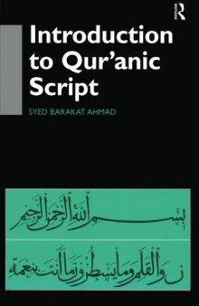 Introduction to Qur’anic Script