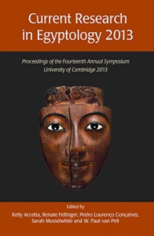 Proceedings of the Fourteenth Annual Symposium, University of Cambridge