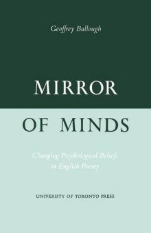 Mirror of Minds: Changing Psychological Beliefs in English Poetry
