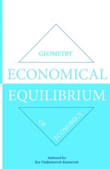 Economical Equilibrium: Geometry of Economics