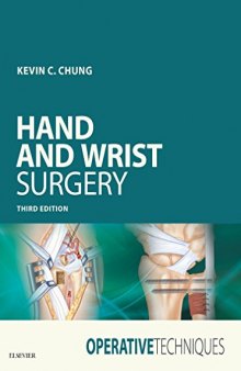 Operative Techniques : Hand and Wrist Surgery