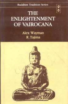 The Enlightenment of Vairocana