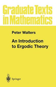 Introduction to ergodic theory