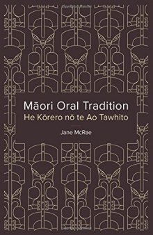 Maori Oral Tradition