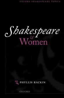 Shakespeare and Women