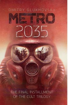 Metro 2035