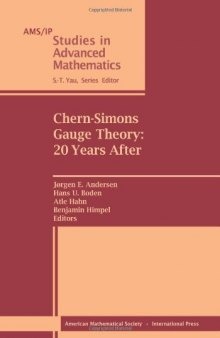 Chern-Simons Gauge Theory 20 Years After