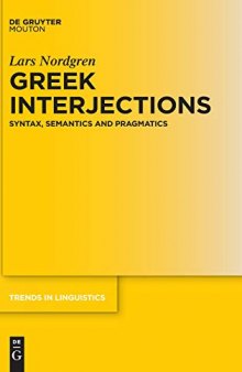 Greek Interjections