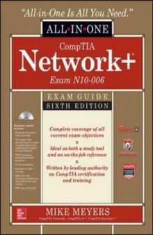 CompTIA Network+ Exam N10-006