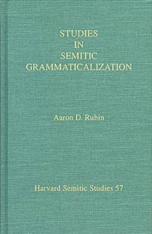 Studies in Semitic Grammaticalization