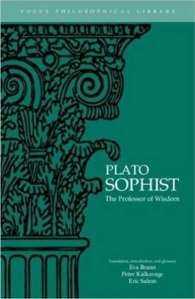 Sophist: The Professor of Wisdom