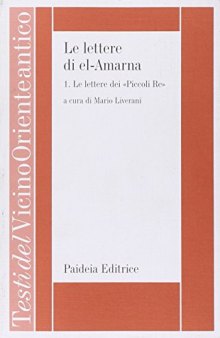 Le lettere di el-Amarna: Le lettere dei 