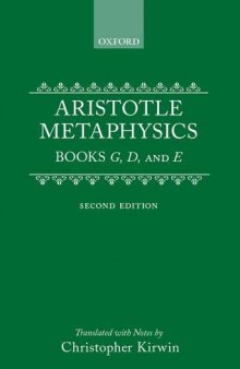 Metaphysics: Books Gamma, Delta, and Epsilon (Clarendon Aristotle Series)