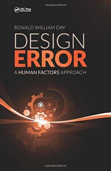 Design Error: A Human Factors Approach