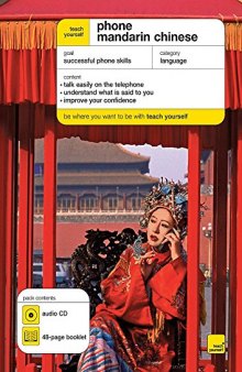 Teach Yourself Phone Mandarin Chinese. Booklet