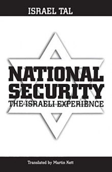 National Security: The Israeli Experience