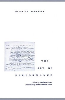 The Art of Performance