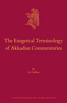 The Exegetical Terminology of Akkadian Commentaries
