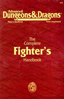 The Complete Fighter’s Handbook