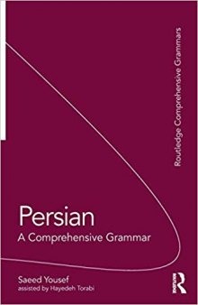 Persian (Routledge Comprehensive Grammars)