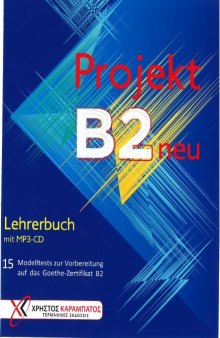 Projekt B2 neu - Testbuch