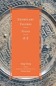 Exemplary Figures: Fayan