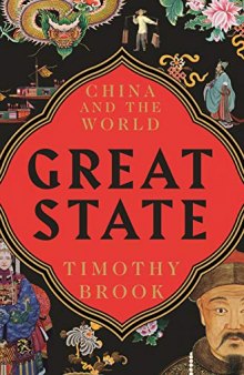 Great State: China and the World