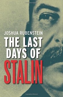 The Last Days of Stalin