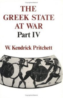 The Greek State at War, Part 4