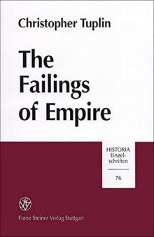 The Failings of Empire: A Reading of Xenophon Hellenica 2.3.11-7.5.27