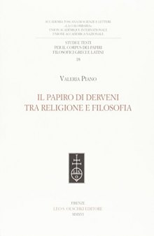 Il Papiro di Derveni. Tra religione e filosofia