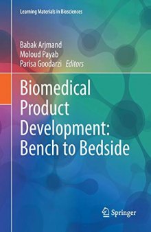 Biomedical Product Development: Bench to Bedside