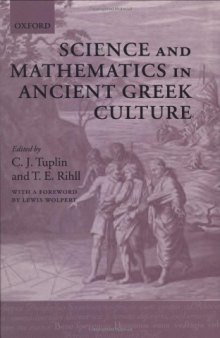 Science and Mathematics in Ancient Greek Culture